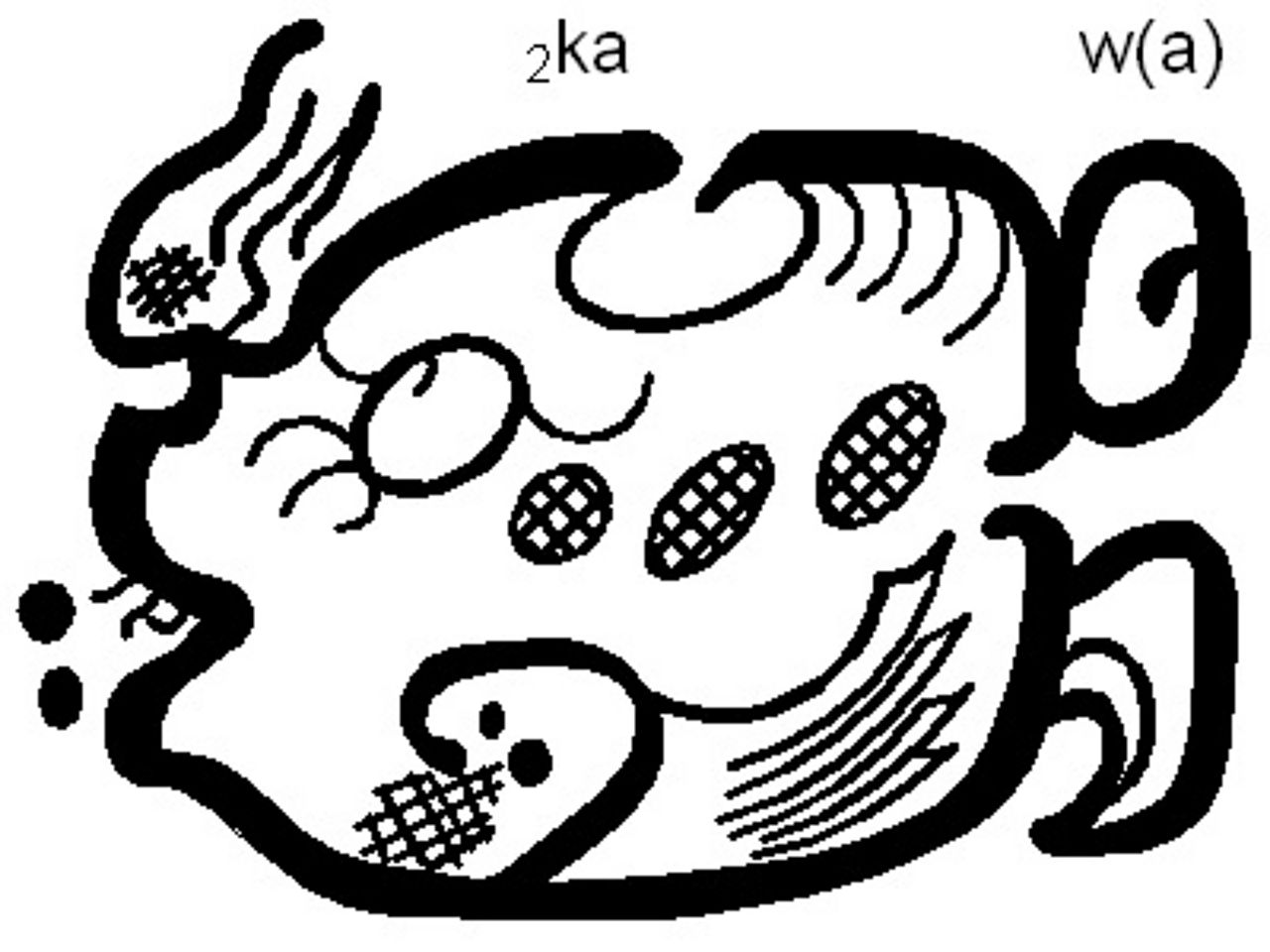 Die Maya-Glyphe kakawa (Kakao). Quelle: Wikimedia