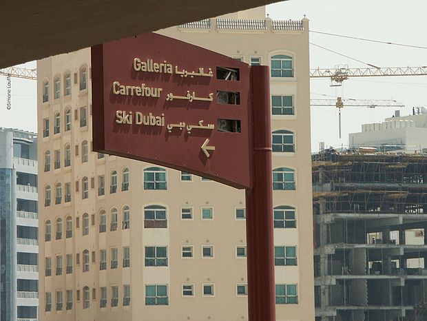 Wegweiser in Dubai